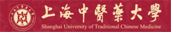 上海中医药大学