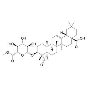 丝石竹皂苷元-3-O-β-D-葡