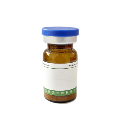 艾叶对照药材